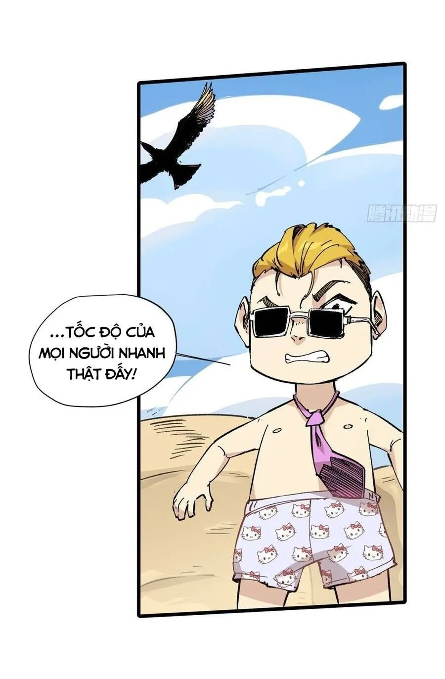 Trang 21