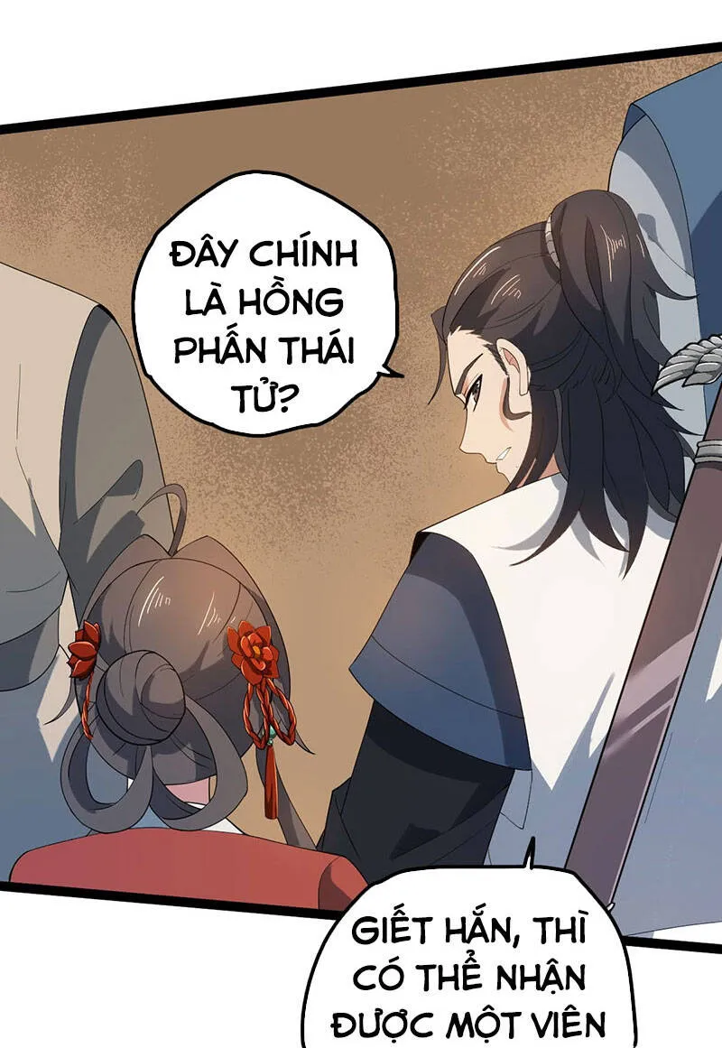 Trang 47