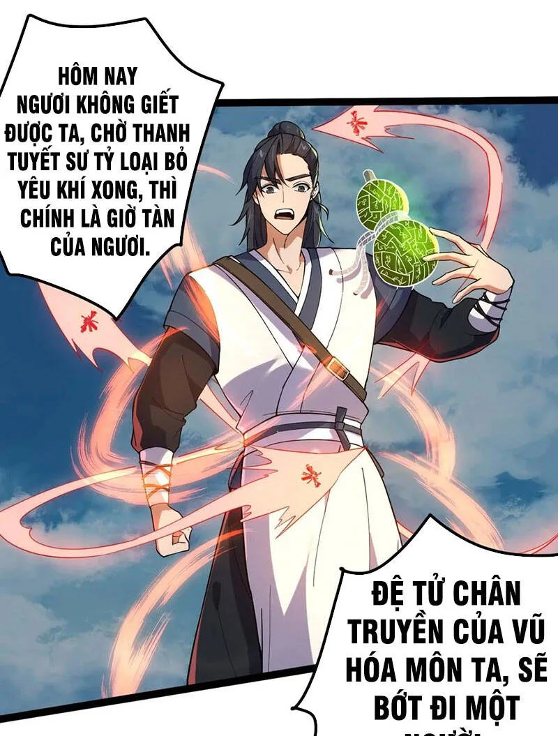 Trang 44