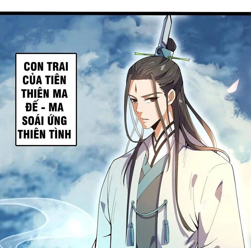 Trang 71