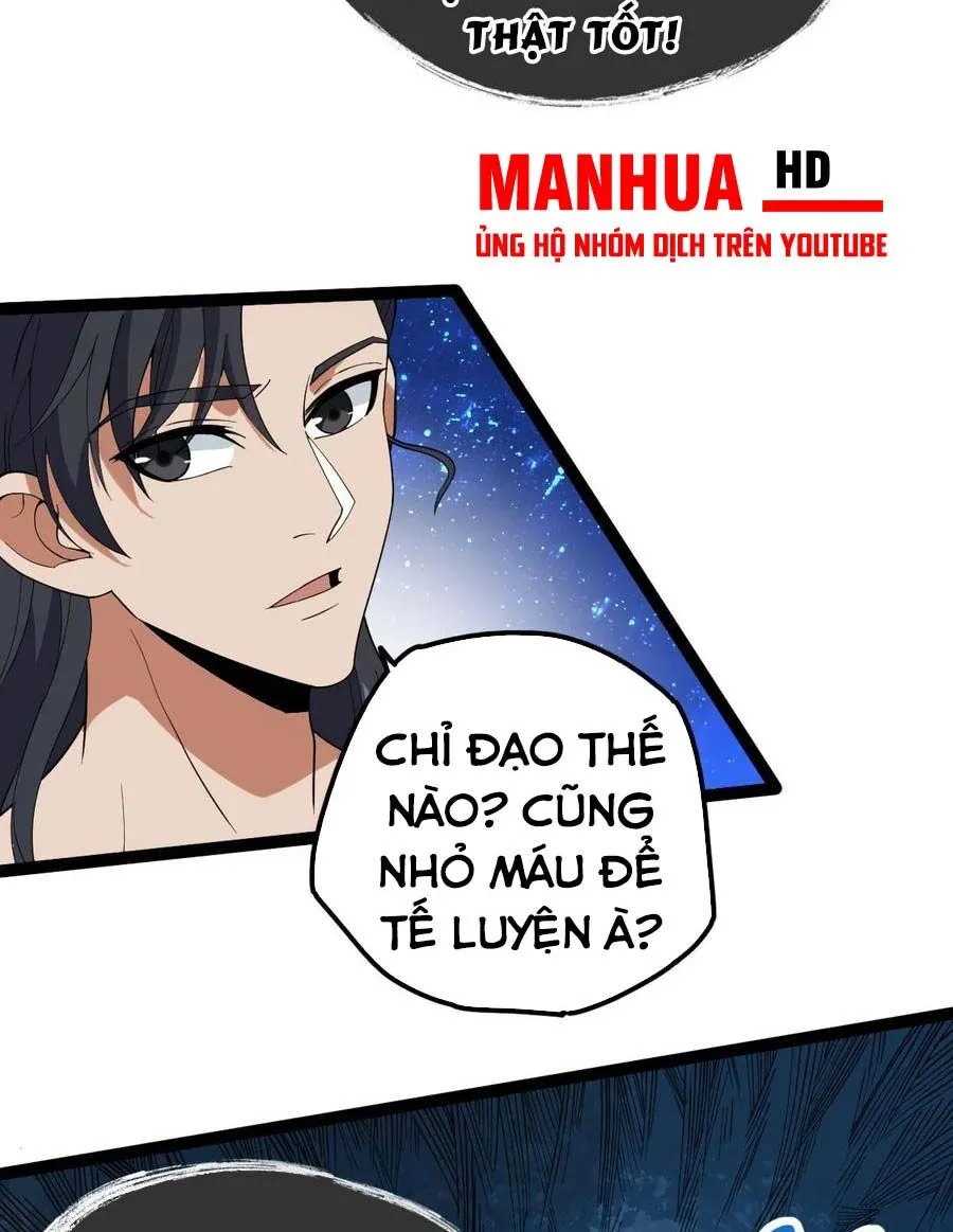 Trang 12