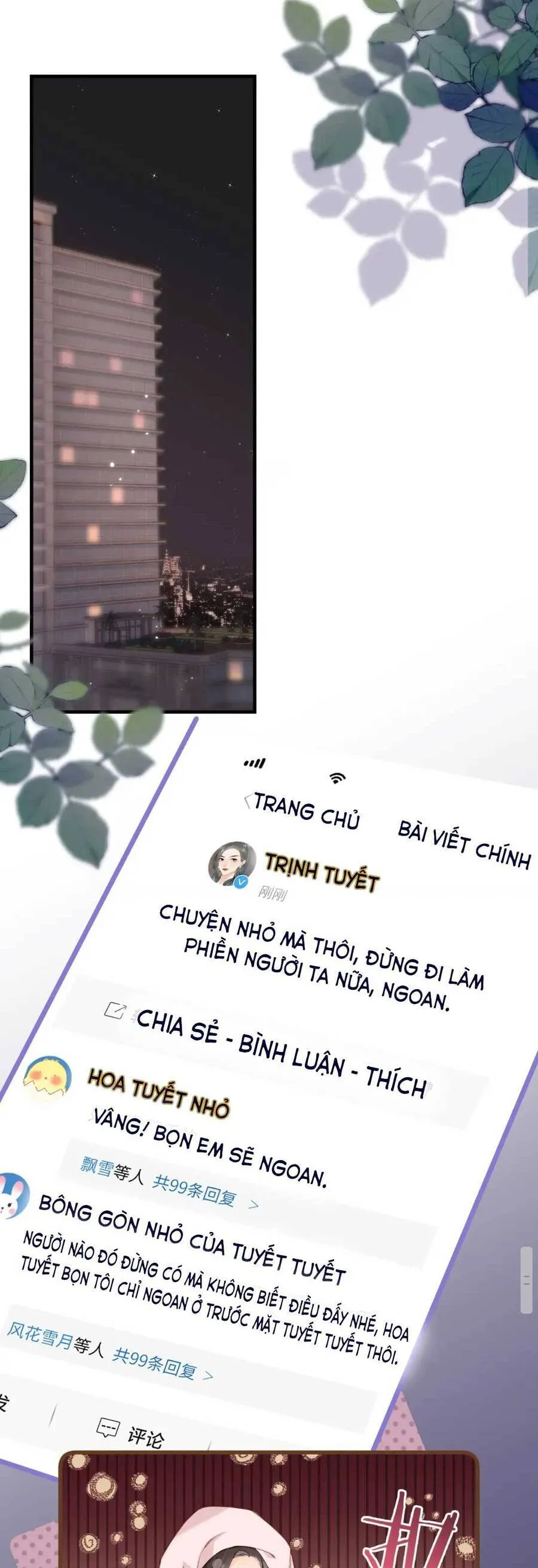 Trang 23