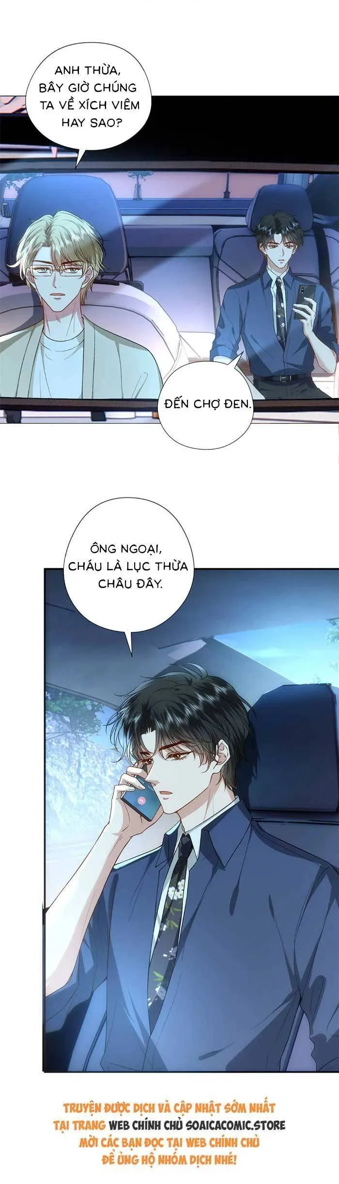 Trang 17