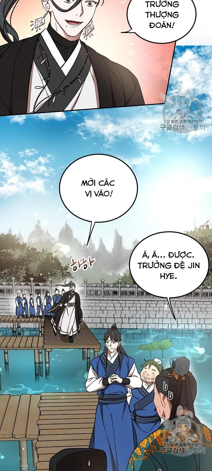 Trang 78