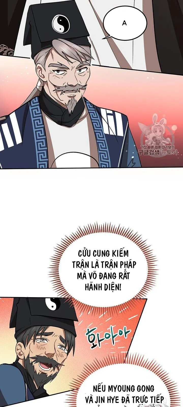 Trang 62