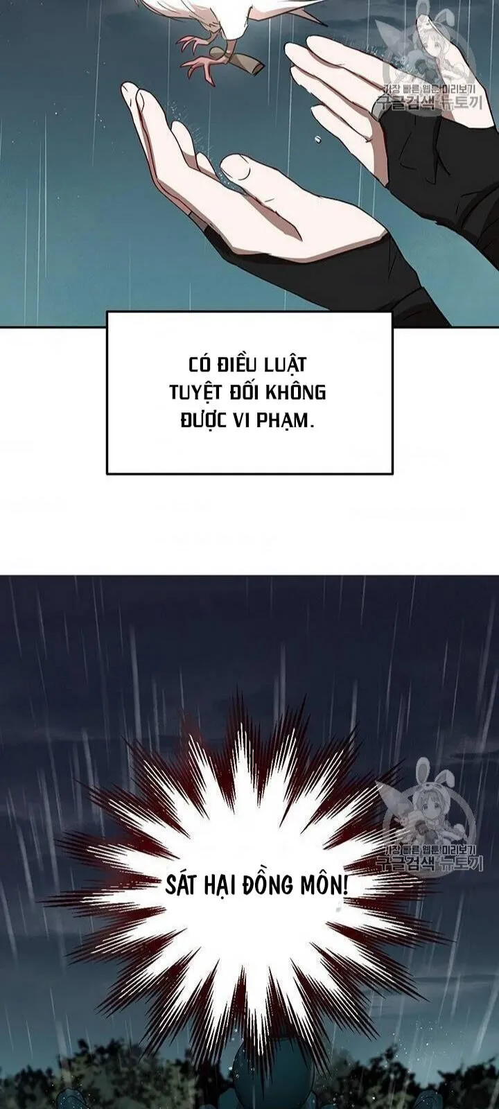 Trang 83