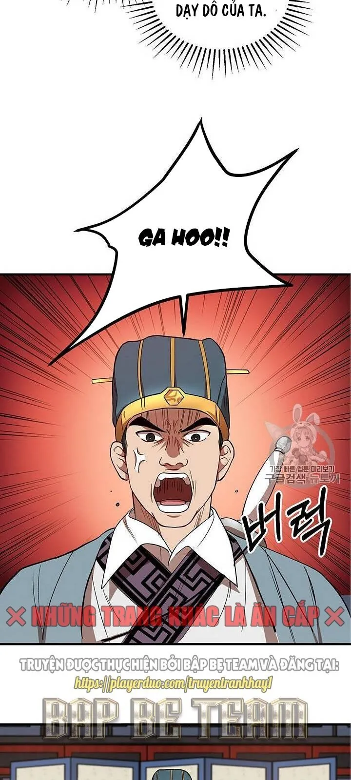 Trang 23