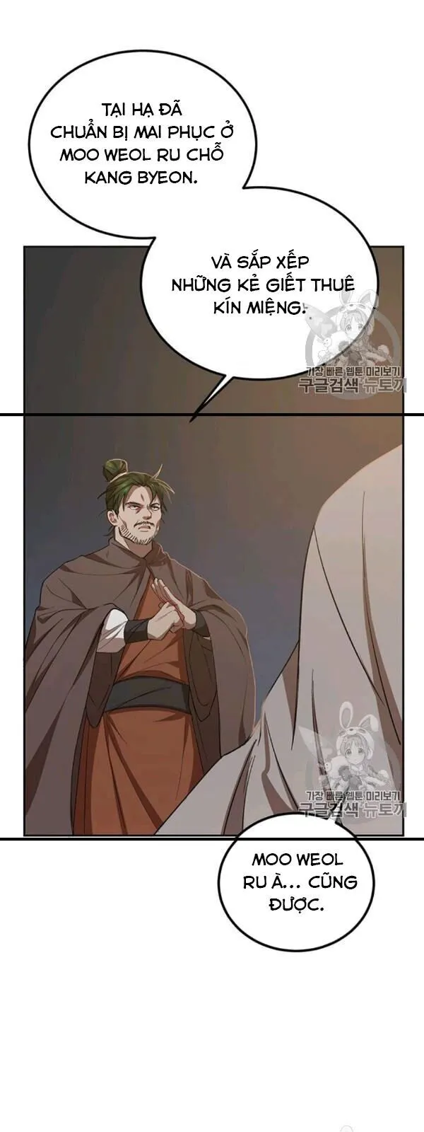 Trang 45