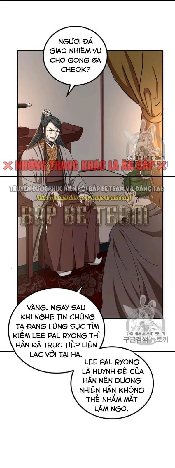 Trang 51