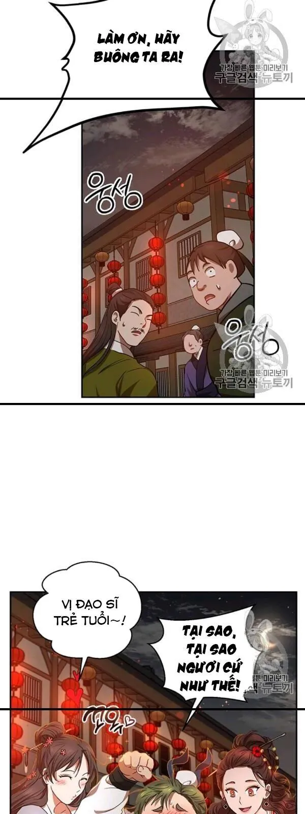 Trang 59