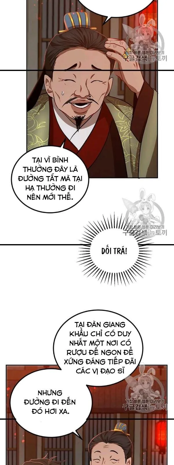 Trang 65
