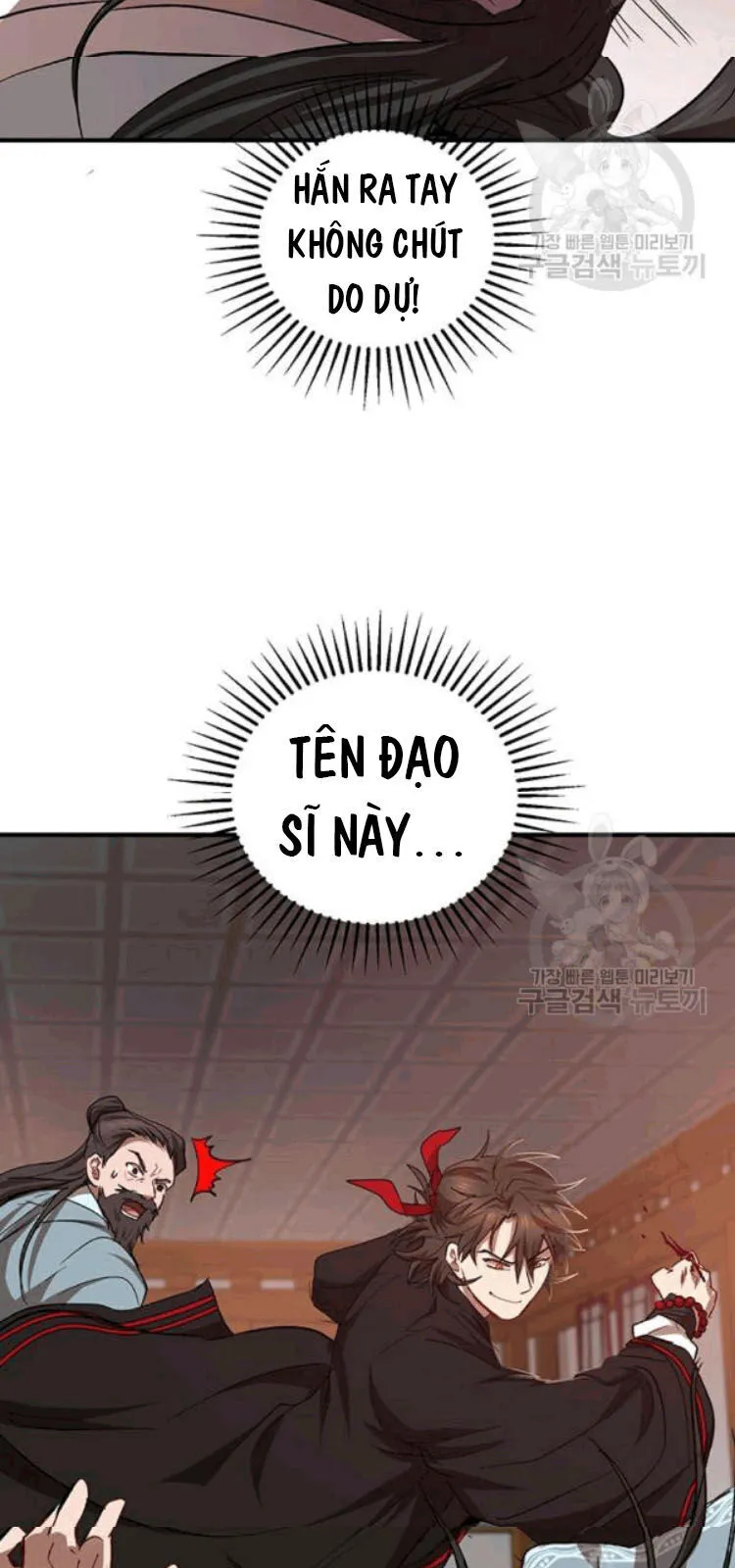 Trang 57