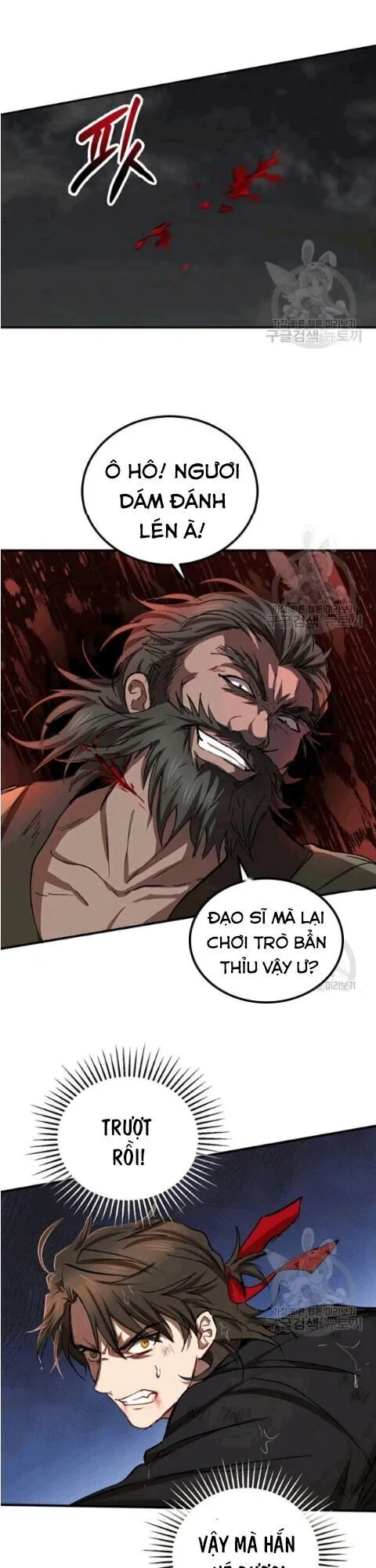 Trang 21