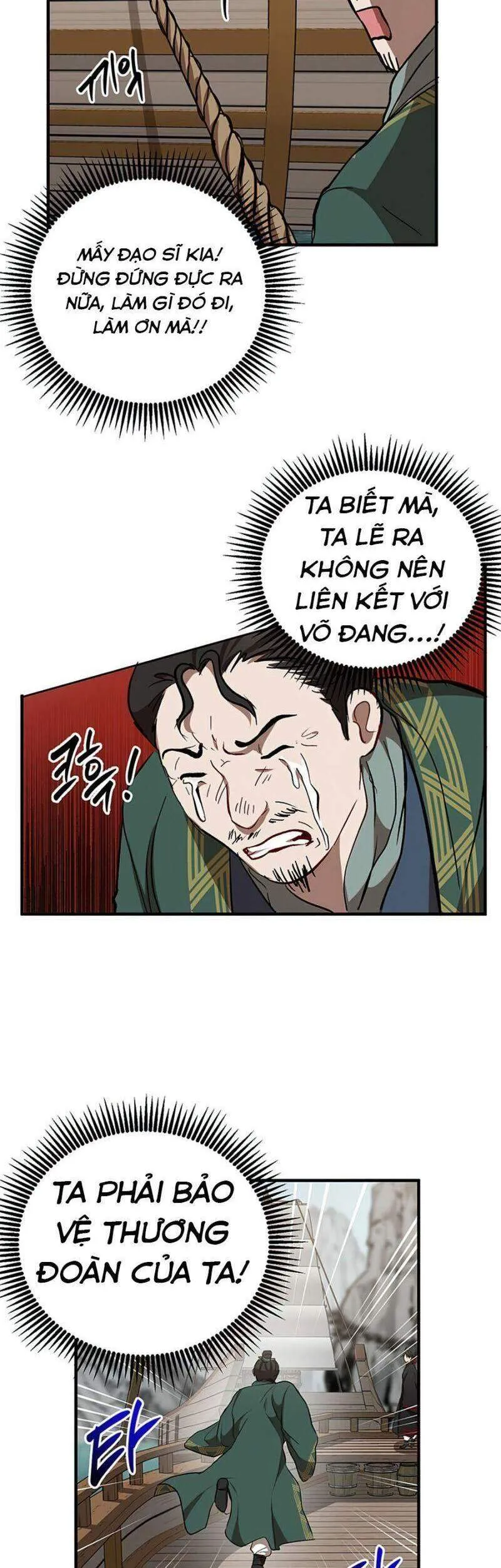 Trang 33