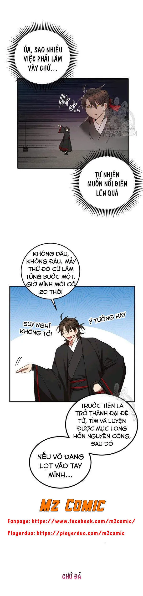Trang 17