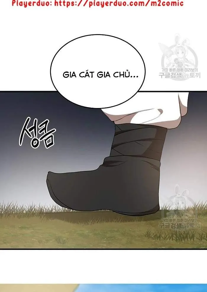 Trang 73