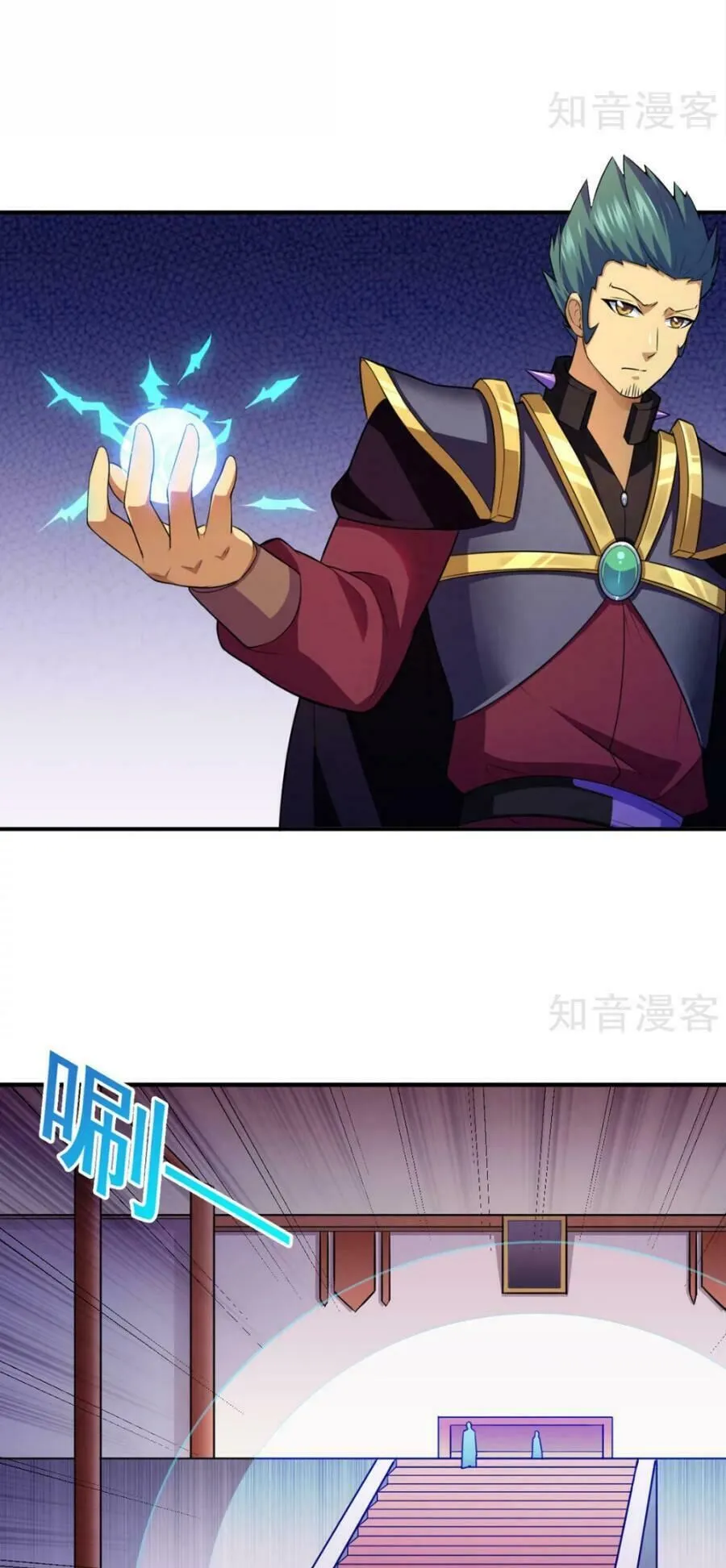 Trang 20