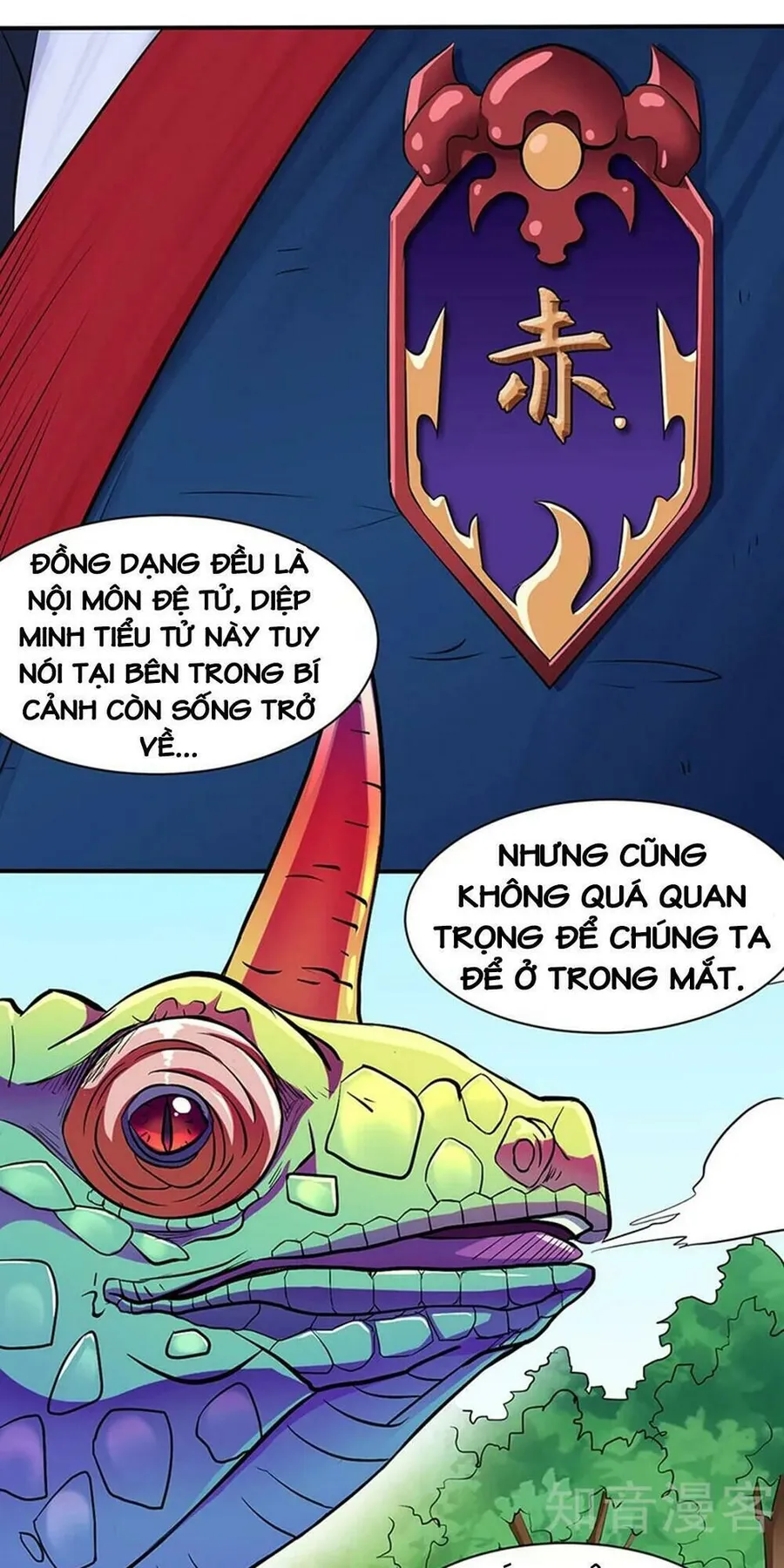 Trang 34