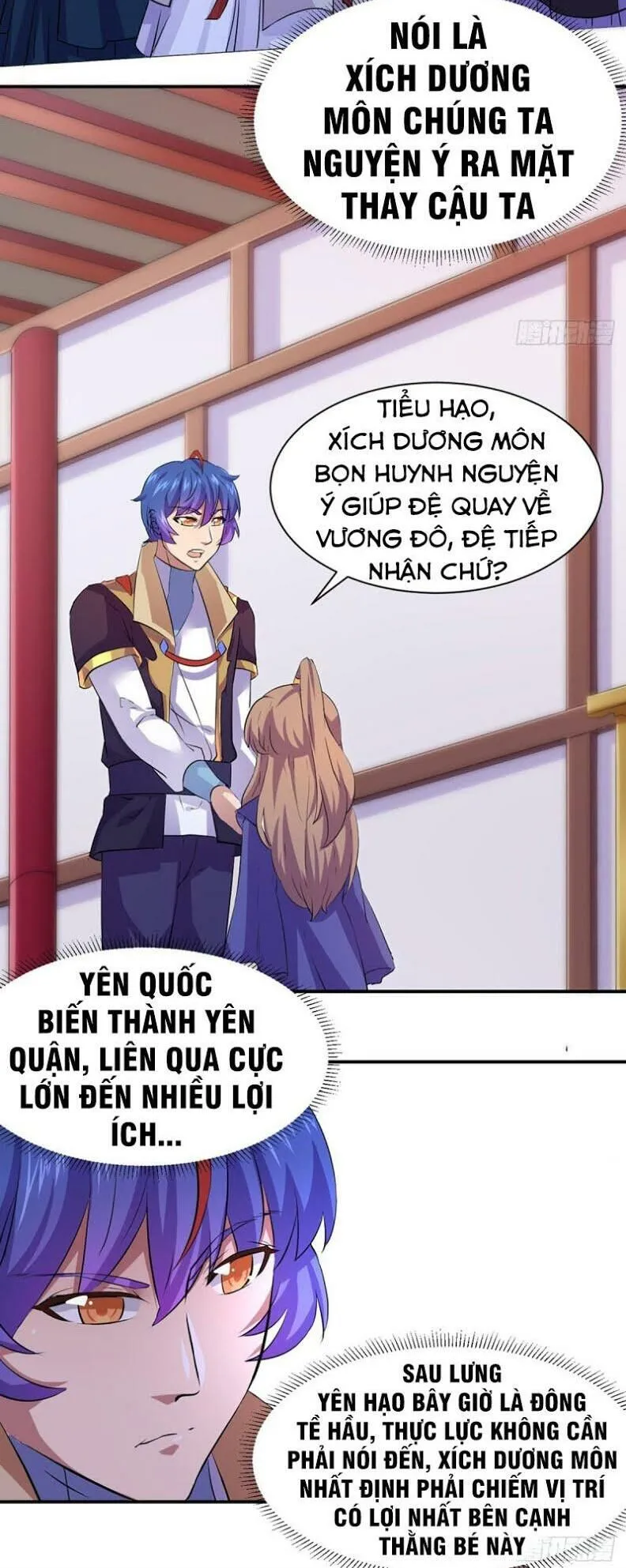 Trang 5