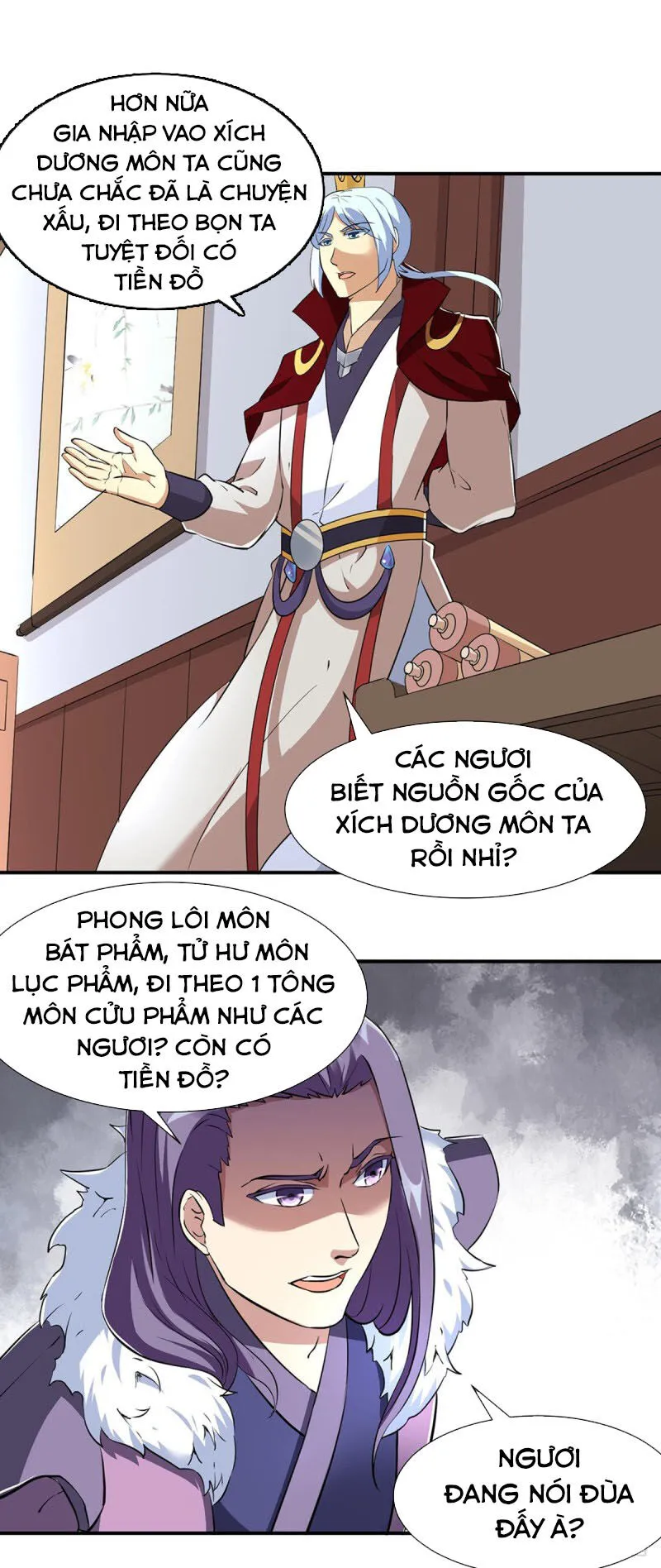 Trang 8