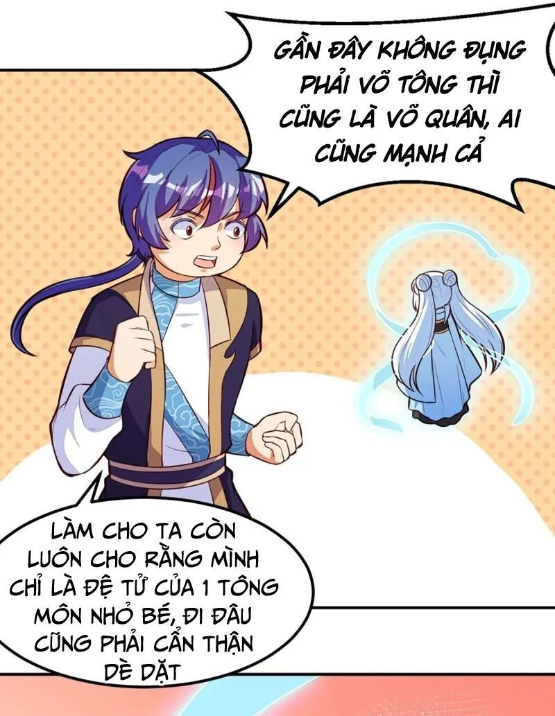 Trang 2