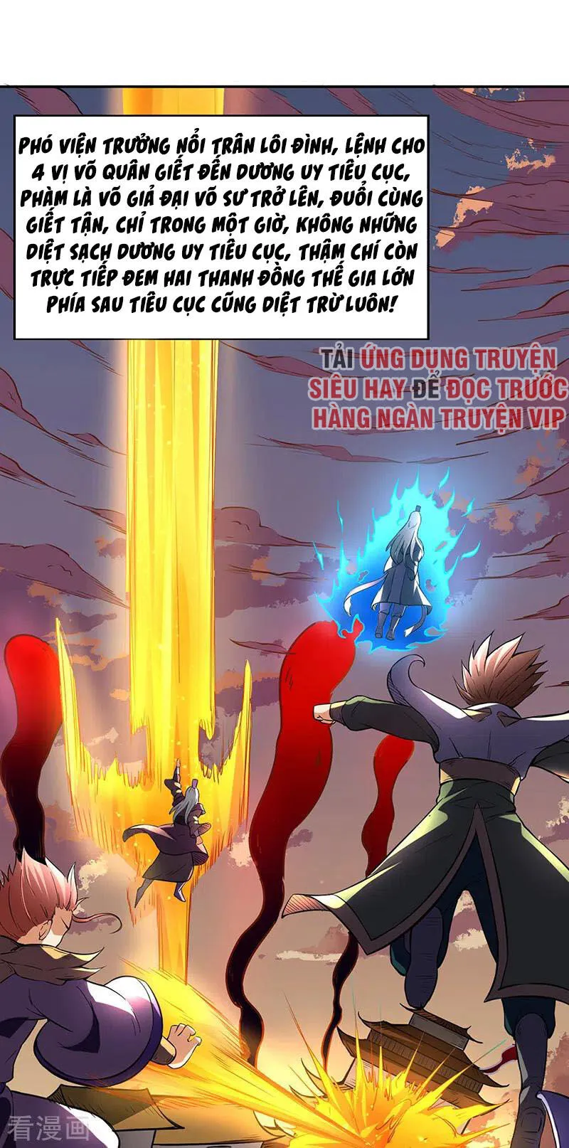 Trang 25