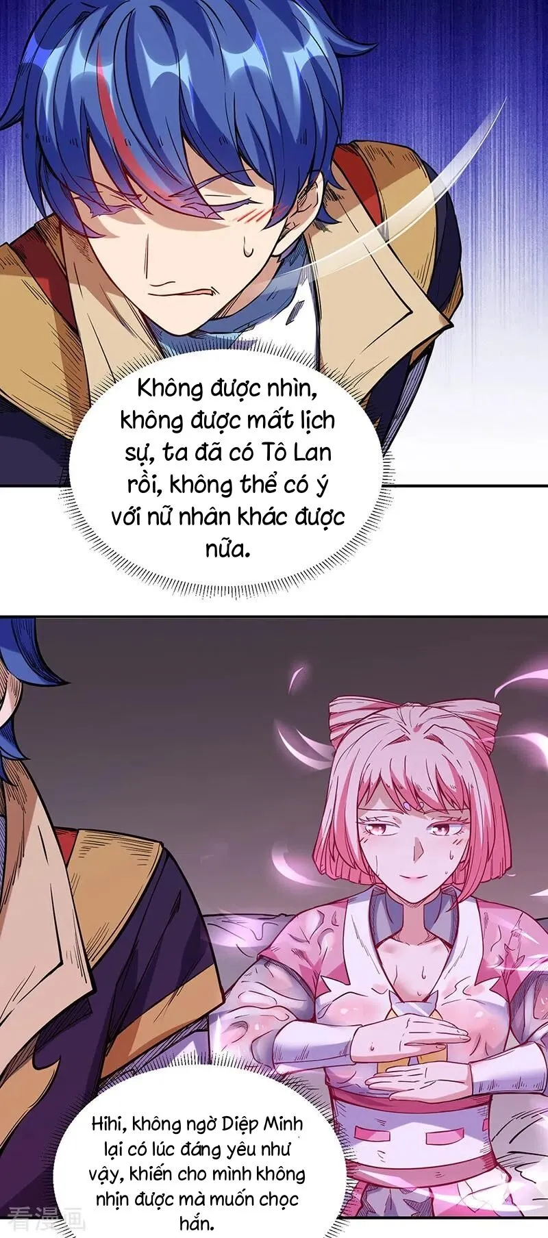 Trang 12