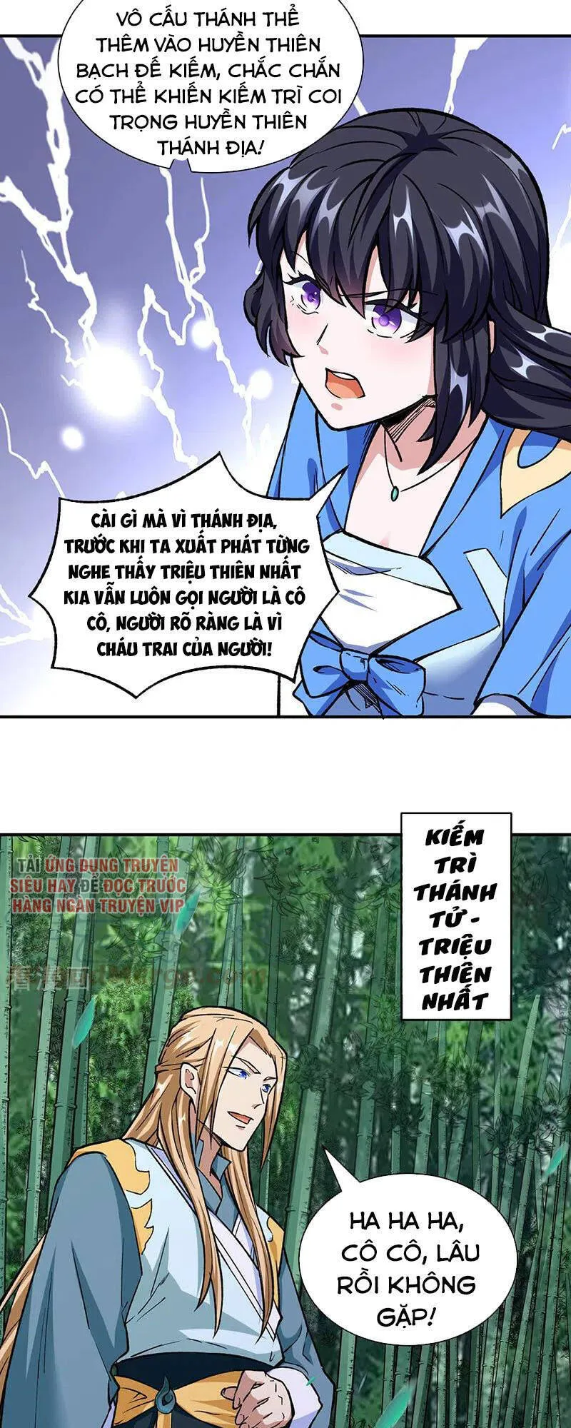 Trang 34
