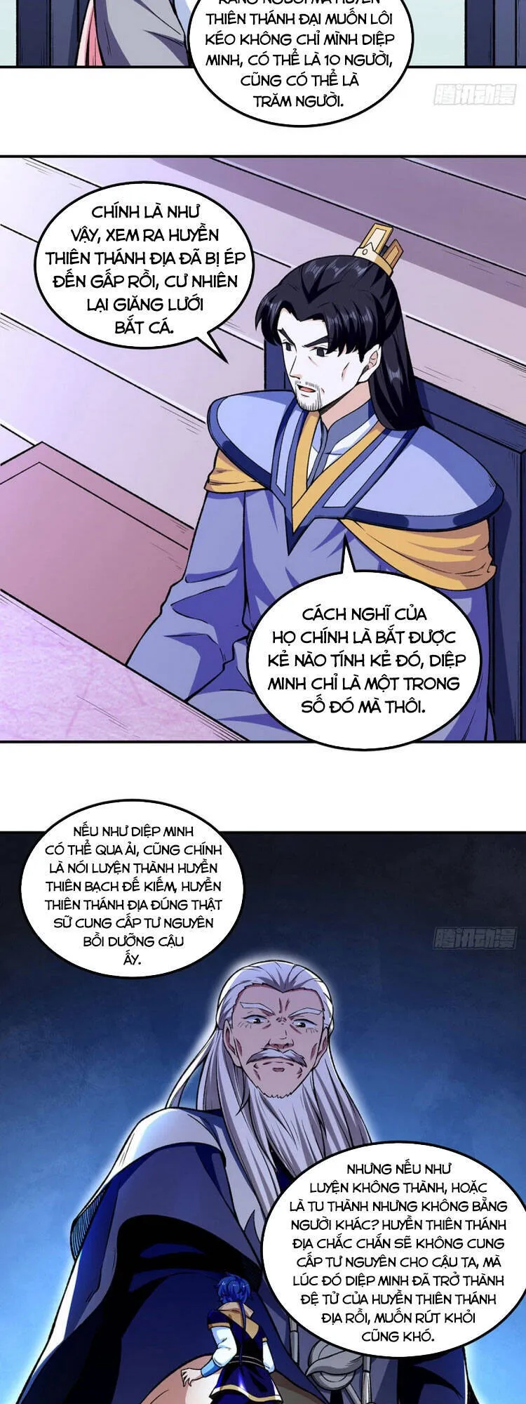 Trang 12