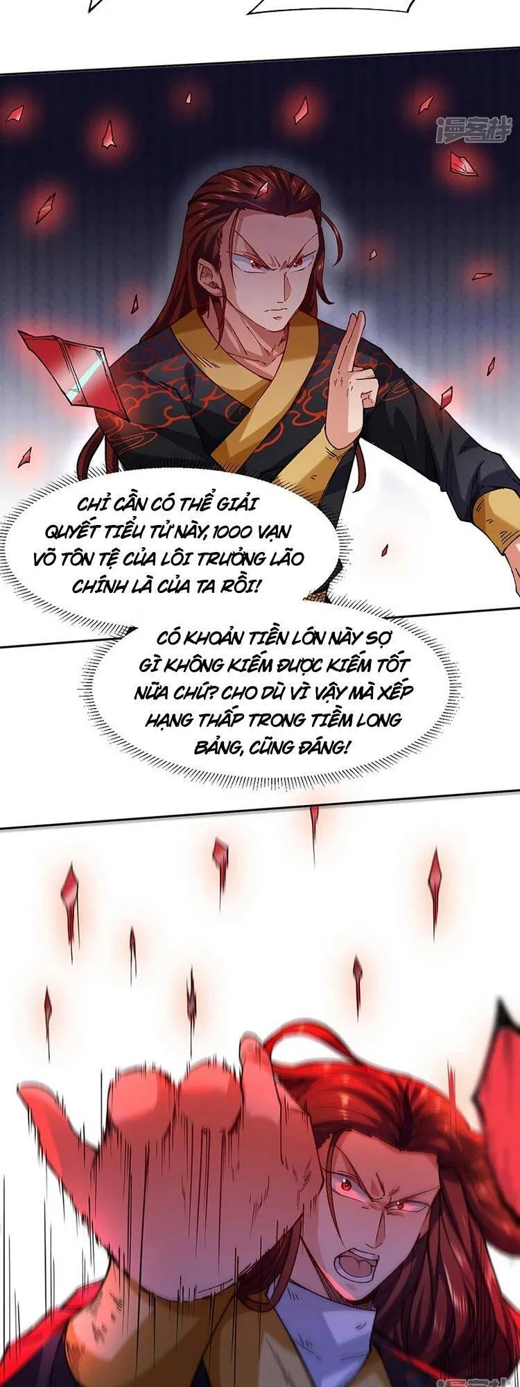 Trang 12