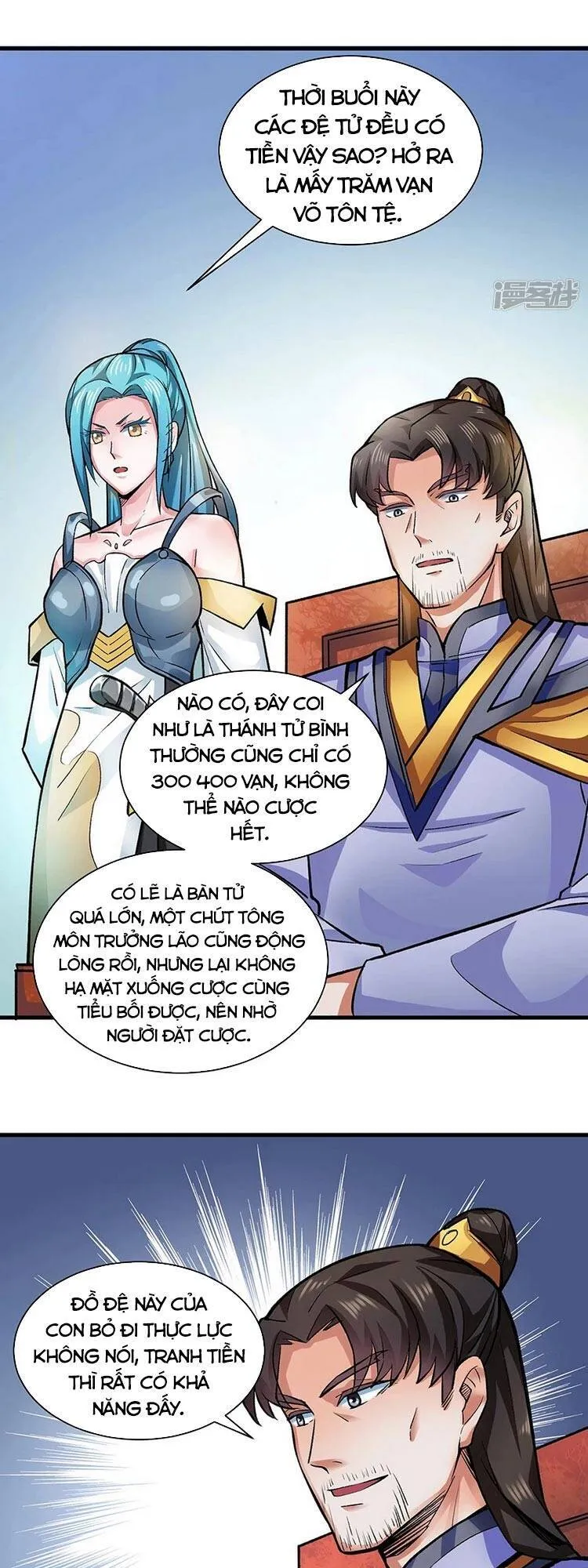 Trang 12
