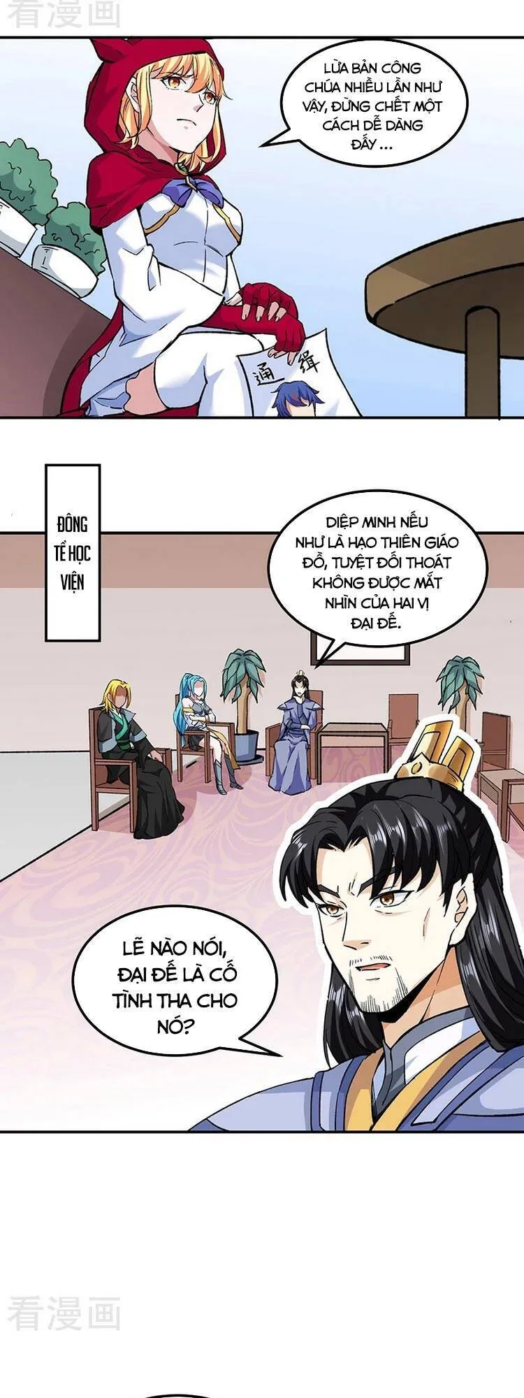 Trang 6