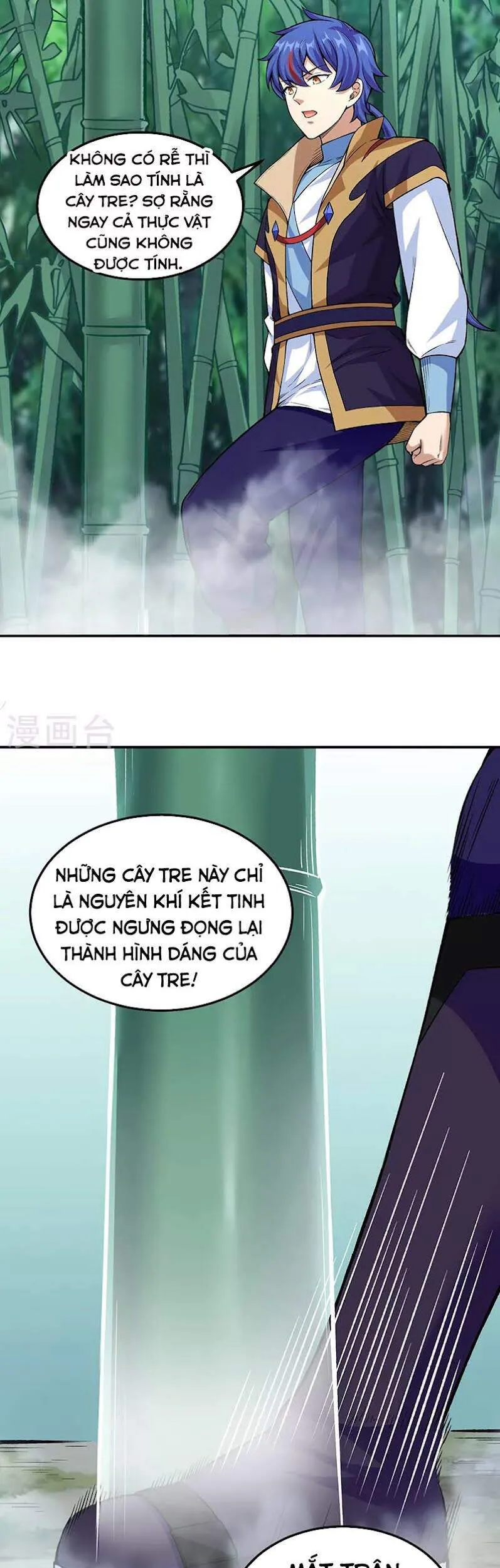Trang 5