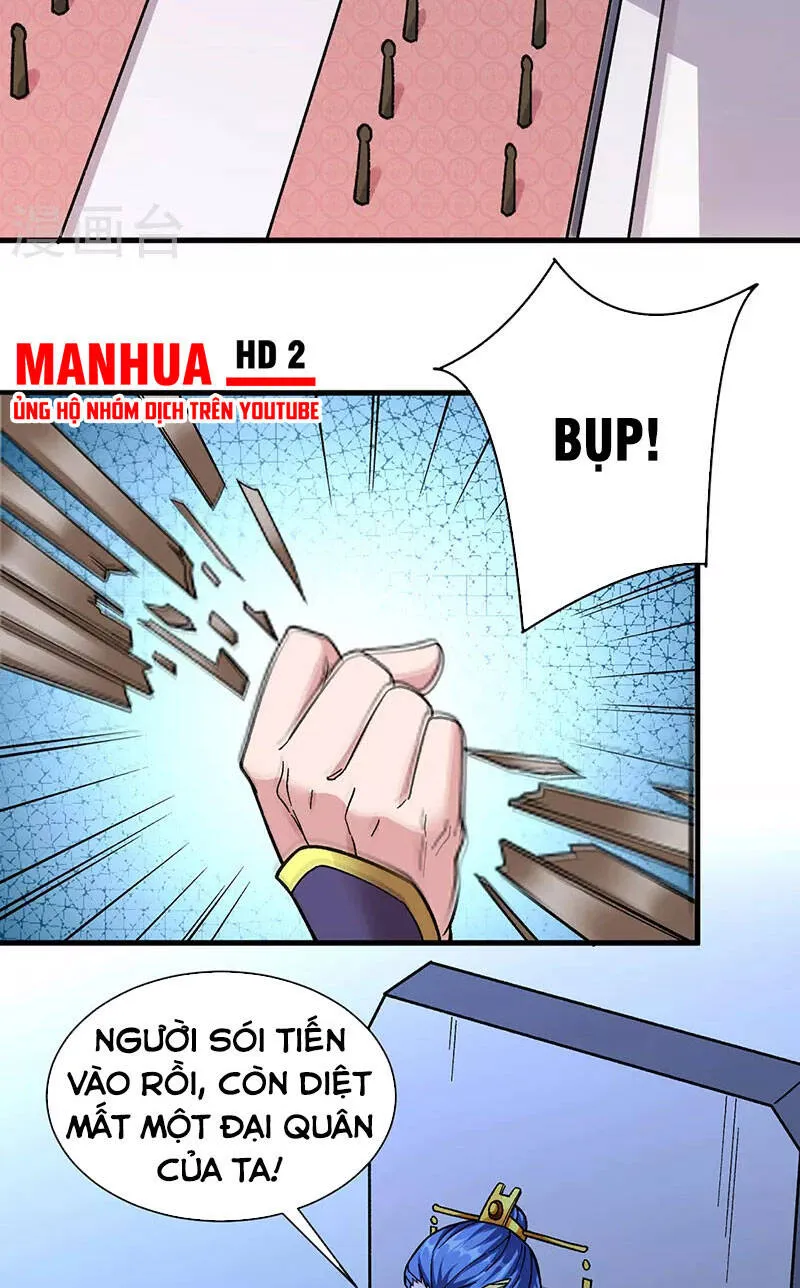 Trang 5