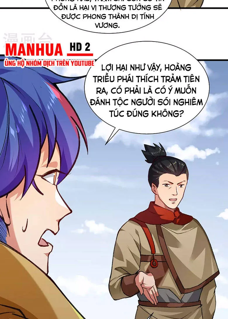 Trang 47