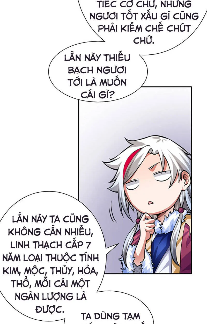 Trang 23