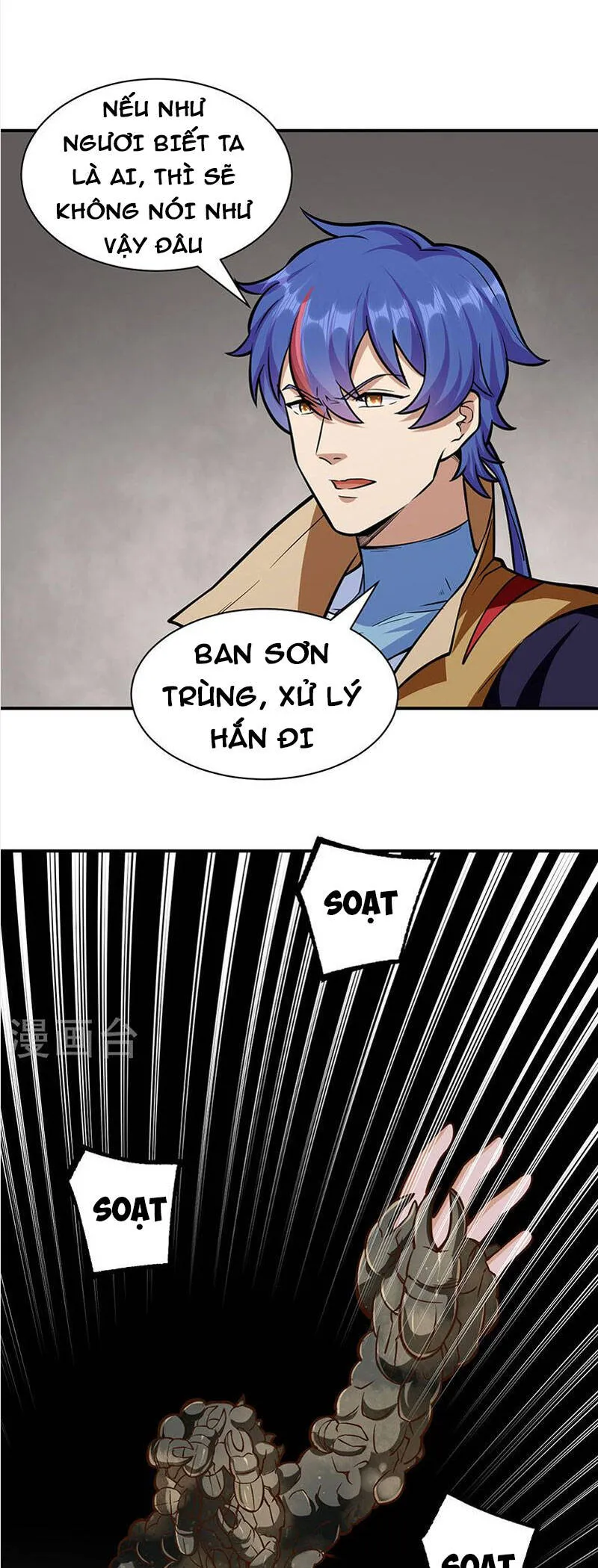 Trang 8