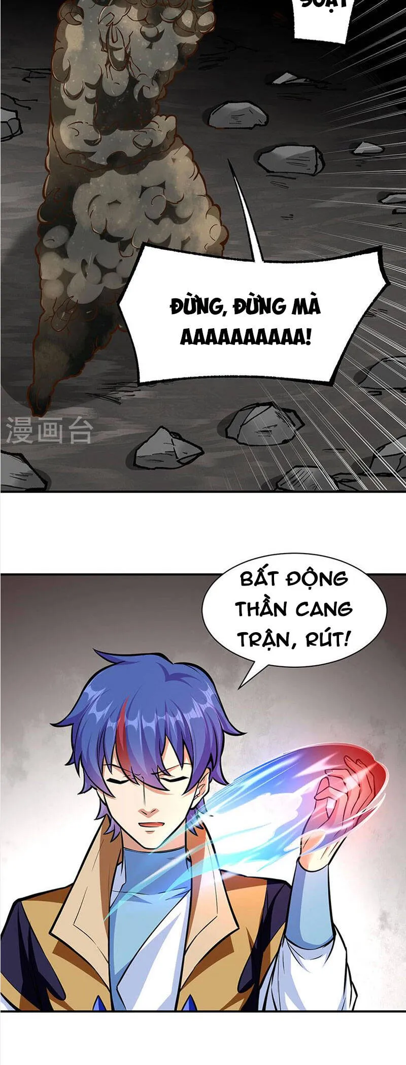 Trang 9