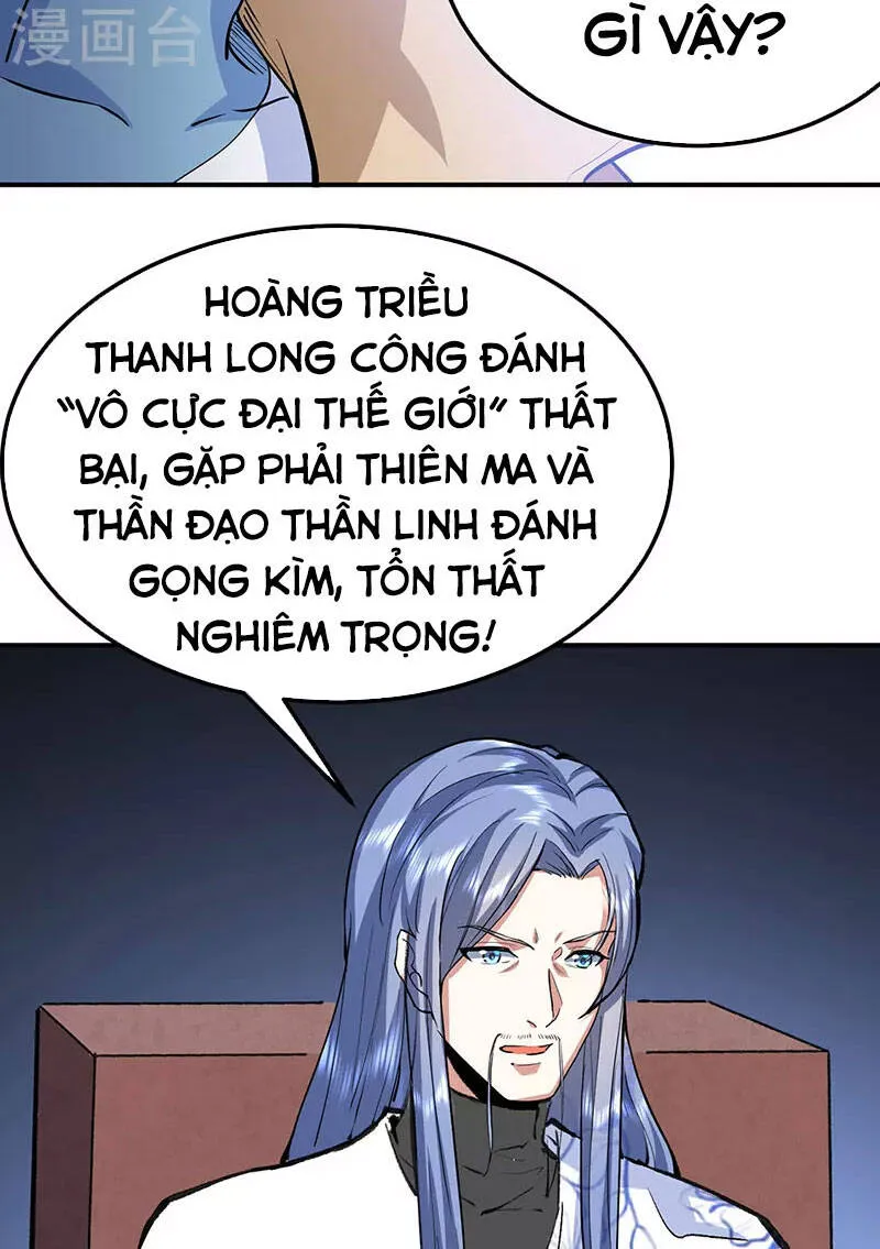 Trang 25