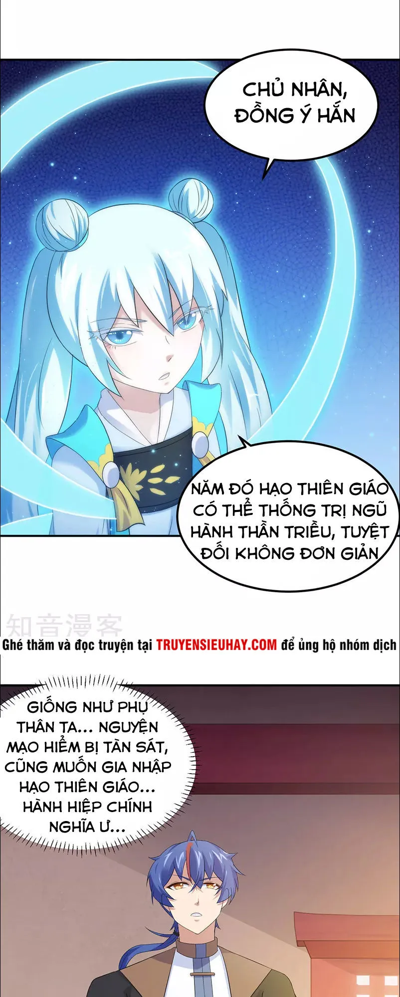 Trang 22