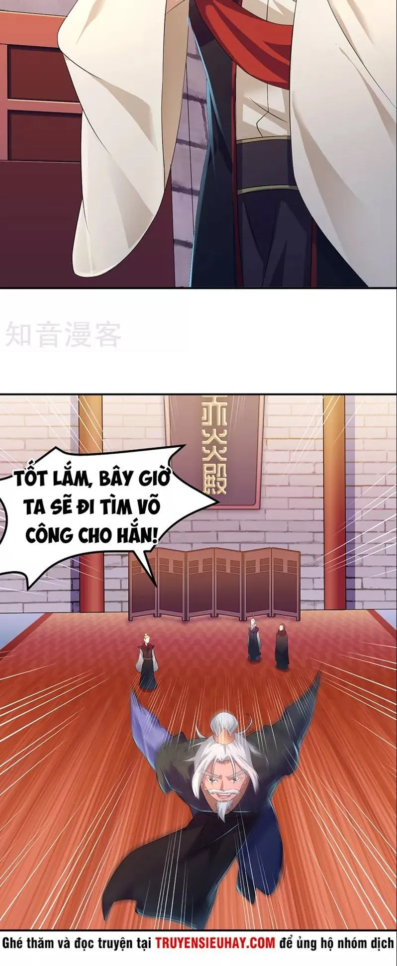Trang 21