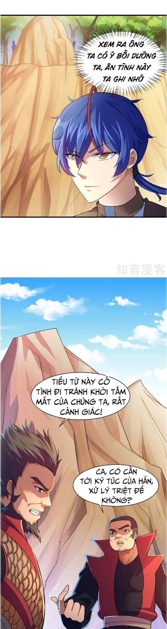 Trang 7