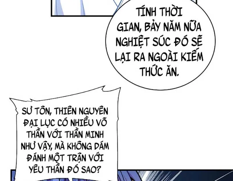 Trang 60