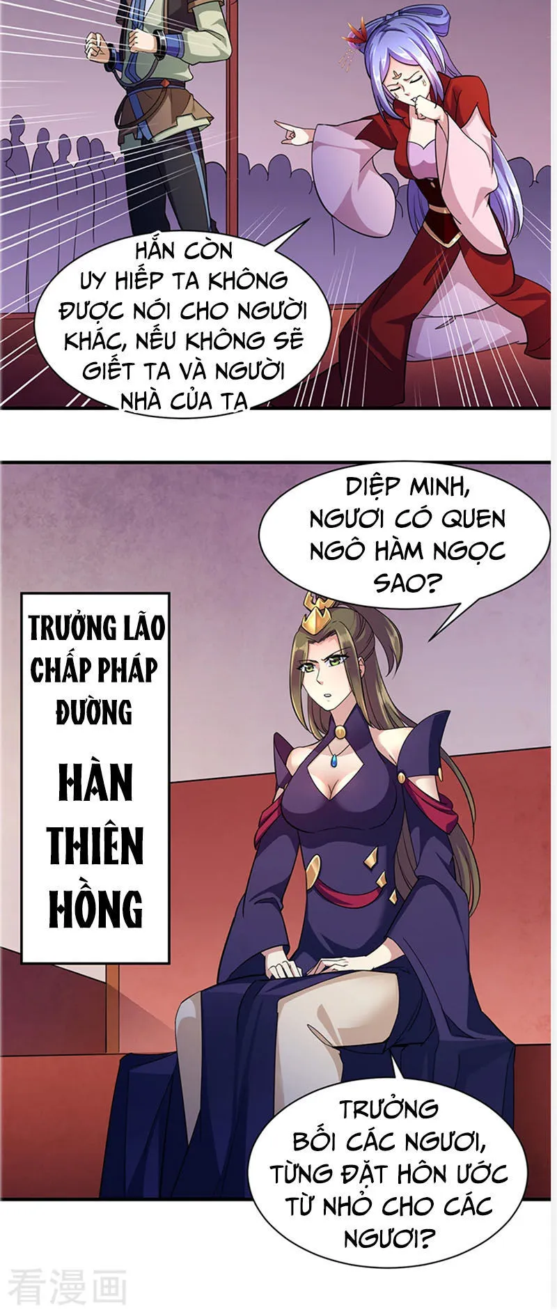 Trang 16