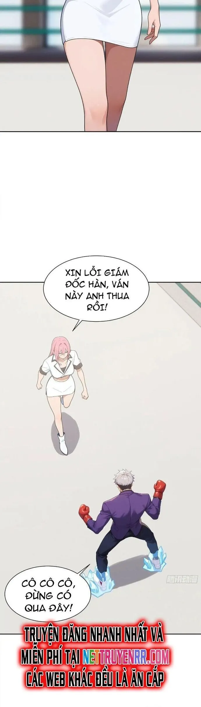 Trang 17