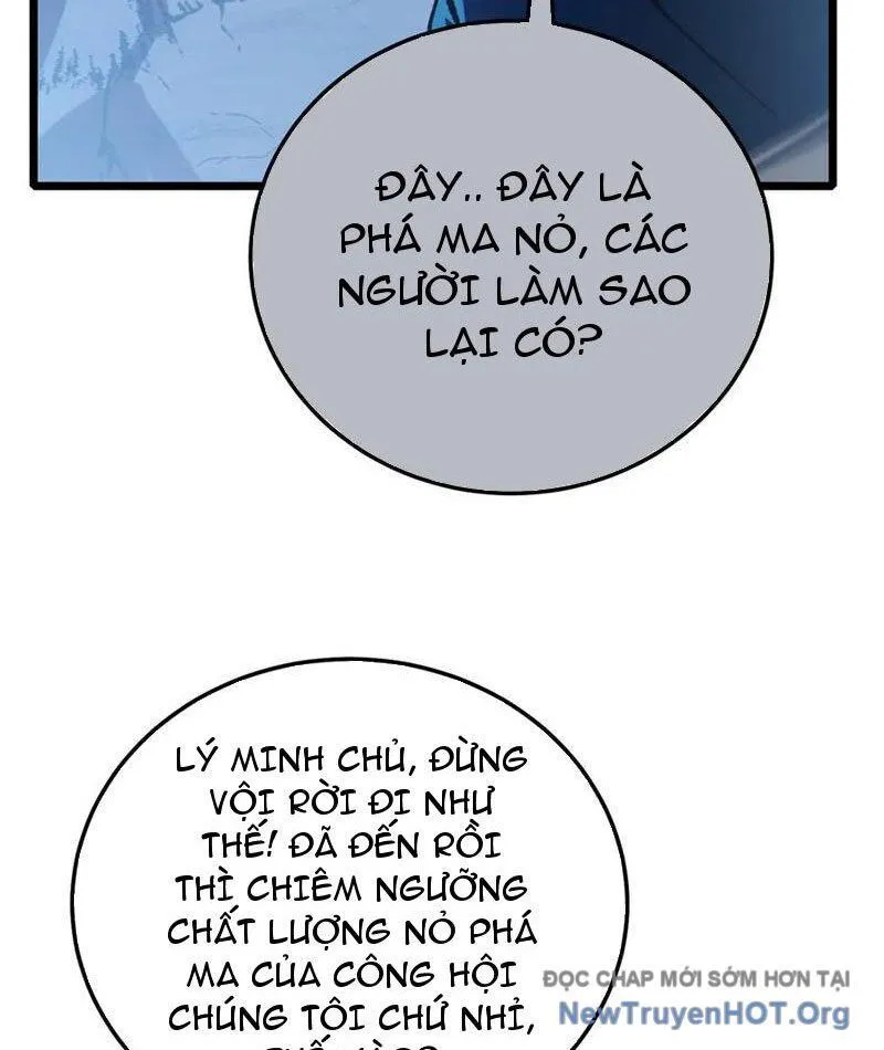 Trang 70