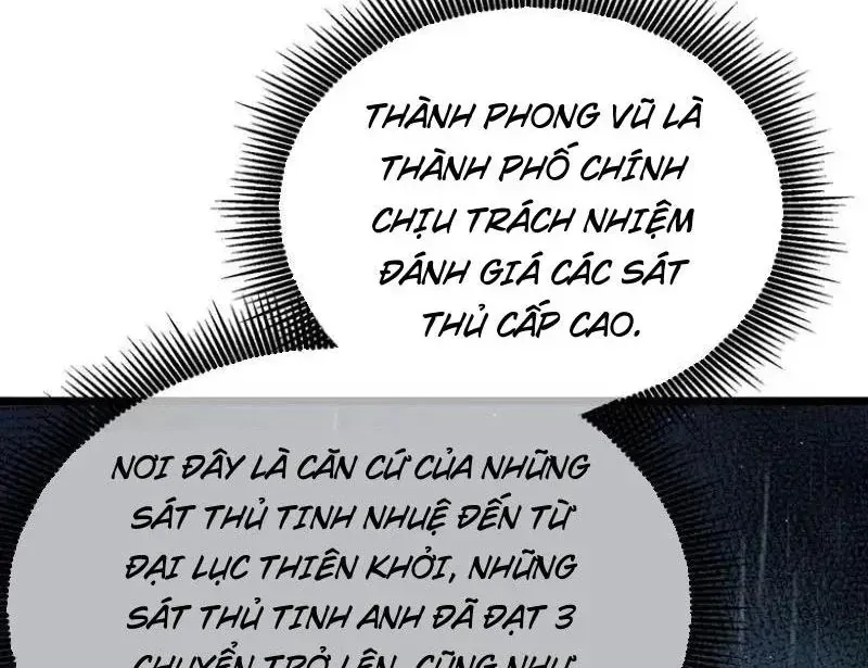 Trang 86