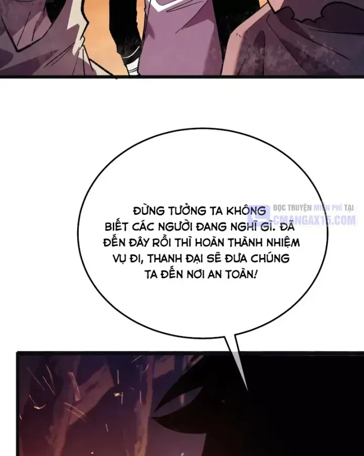 Trang 104