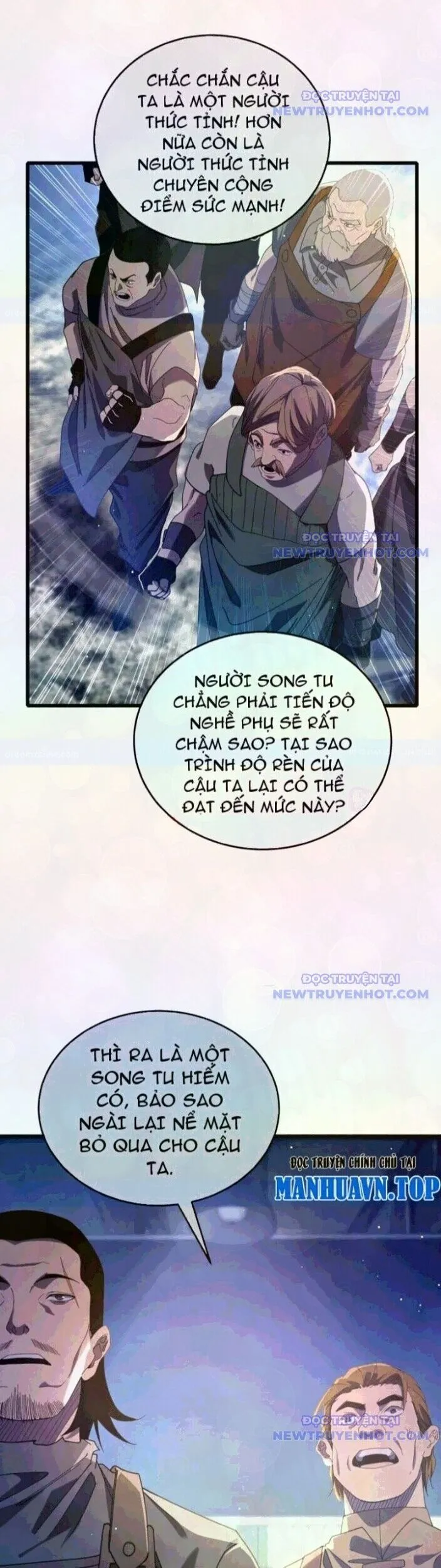 Trang 17