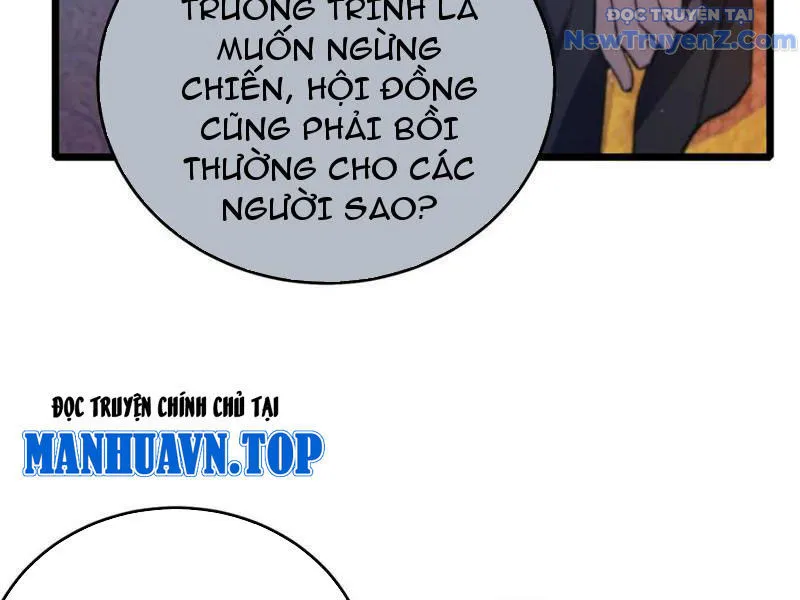 Trang 73